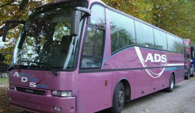 Автомобиль на свадьбу № А3122 - Транспортная компания АвтоПрестиж