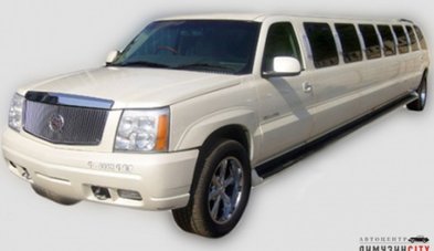 Лимузин на свадьбу № Л3129 - Автоцентр ЛимузинСити