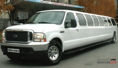 Лимузин на свадьбу № Л3131 - Автоцентр ЛимузинСити