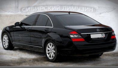 Автомобиль на свадьбу № С3142 - Транспортная компания Сибирский Лимузин
