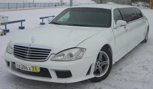 Лимузин на свадьбу V3102