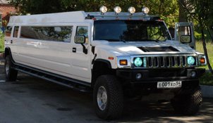 Лимузин на свадьбу Н3107