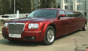 Лимузин на свадьбу Л3133
