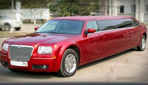 Лимузин на свадьбу С3140