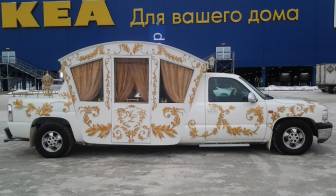 Транспортная компания Автоклуб Лимузин