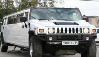 Транспортная компания Новосибирский лимузин