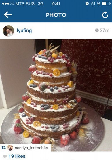 Свадебный торт Л26474 - Кондитерская Ласточка