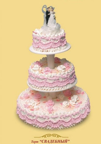 Свадебный торт С26754 - Кондитерская Сладость Сибири