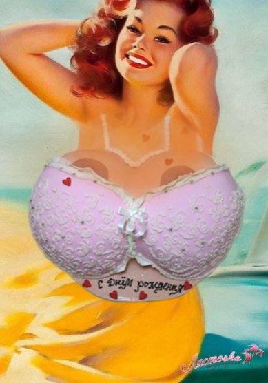 Свадебный торт На мальчищник (Л74918) - Кондитерская Ласточка