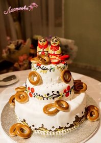  «Свадебный торт 