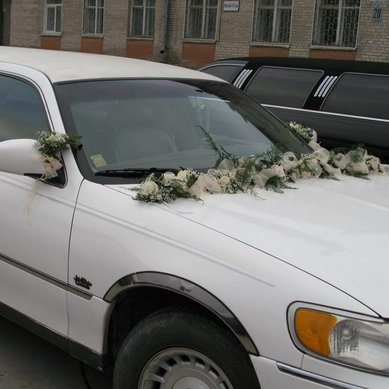 Цветочная композиция Ц3973 - Салон цветов Цветы Афродиты