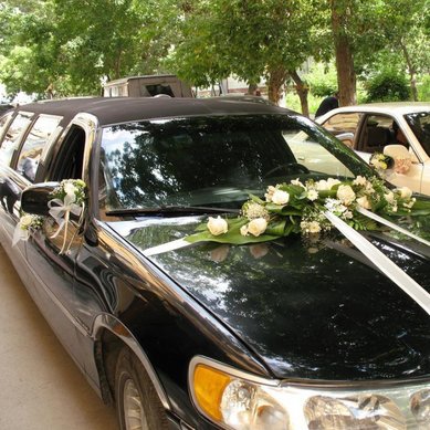 Цветочная композиция Ц3974 - Салон цветов Цветы Афродиты