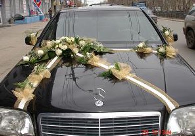 Цветочная композиция Ц3975 - Салон цветов Цветы Афродиты