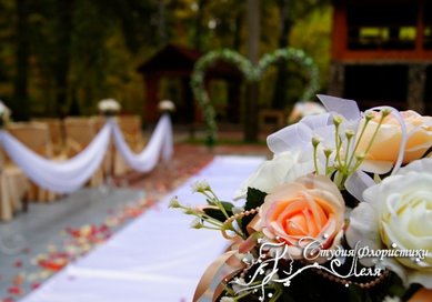 Цветочная композиция А4067 - Салон цветов Алла