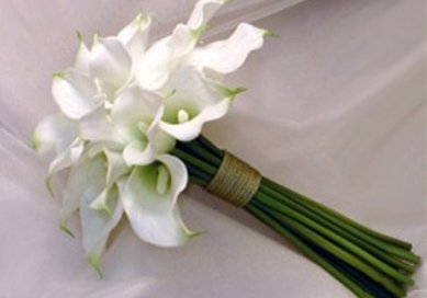 Букет Ц4097 - Салон цветов Цветочка.рф