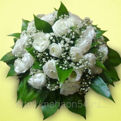 Букет М4165 - Салон цветов Махаон