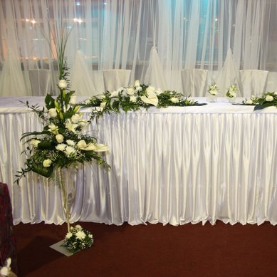 Цветочная композиция Ц6034 - Салон цветов Цветы Афродиты