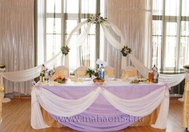 Цветочная композиция М6049 - Салон цветов Махаон