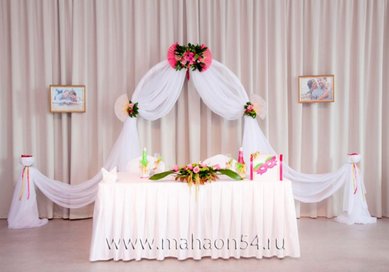 Цветочная композиция М6050 - Салон цветов Махаон