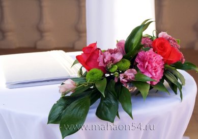 Цветочная композиция М6051 - Салон цветов Махаон