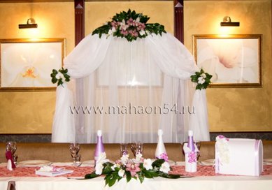 Цветочная композиция М6054 - Салон цветов Махаон