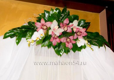 Цветочная композиция М6056 - Салон цветов Махаон