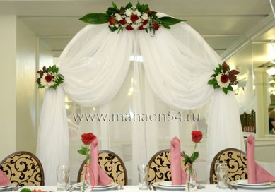 Цветочная композиция М6059 - Салон цветов Махаон