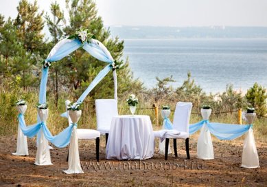 Цветочная композиция М6060 - Салон цветов Махаон