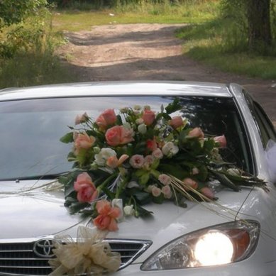 Цветочная композиция Г7257 - Сеть цветочных салонов Гран-При