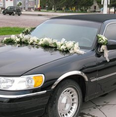 Цветочная композиция Ц3972