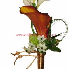 Салон цветов Цветы Афродиты