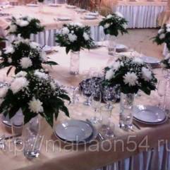 Салон цветов Махаон