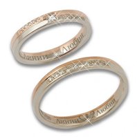 Арт. Л21001212 | Л21001212-Р2786