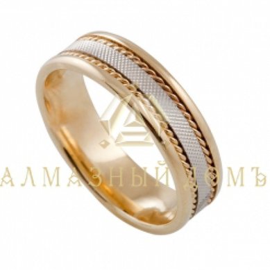 Обручальное кольцо 1165-А2695 - Ювелирный салон Алмазный ДомЪ