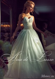 Арт. Мишель-Б24362