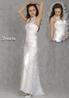 Свадебное платье Дениза-Г24427. С прямой юбкой, длинное со шлейфом.