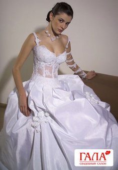 Свадебное платье Виола-Г24449. С пышной юбкой, длинное без шлейфа.