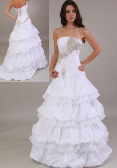 Свадебное платье Amalia-Г24508. С пышной юбкой, длинное со шлейфом.