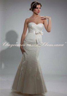 Арт. Диана-С24704