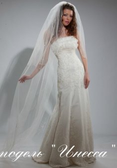 Арт. Инесса-С24736