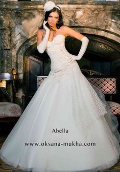 Арт. ABELLA-М24935