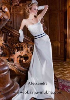 Арт. AGNESS-М24937