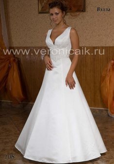 Арт. Велла-М29792