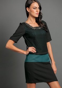 Арт. Life Time 09782 (Green)-Б34069