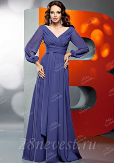 Арт. ВВ341В-235891