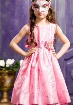 Арт. 1040-Б36192