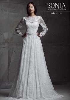 Арт. Мелиса-М40491