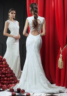 Арт. Экария-М40533