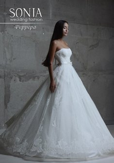 Арт. Ферреро-М40682