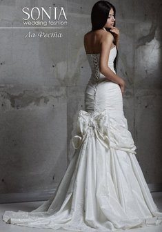 Арт. Ла Феста-М40690